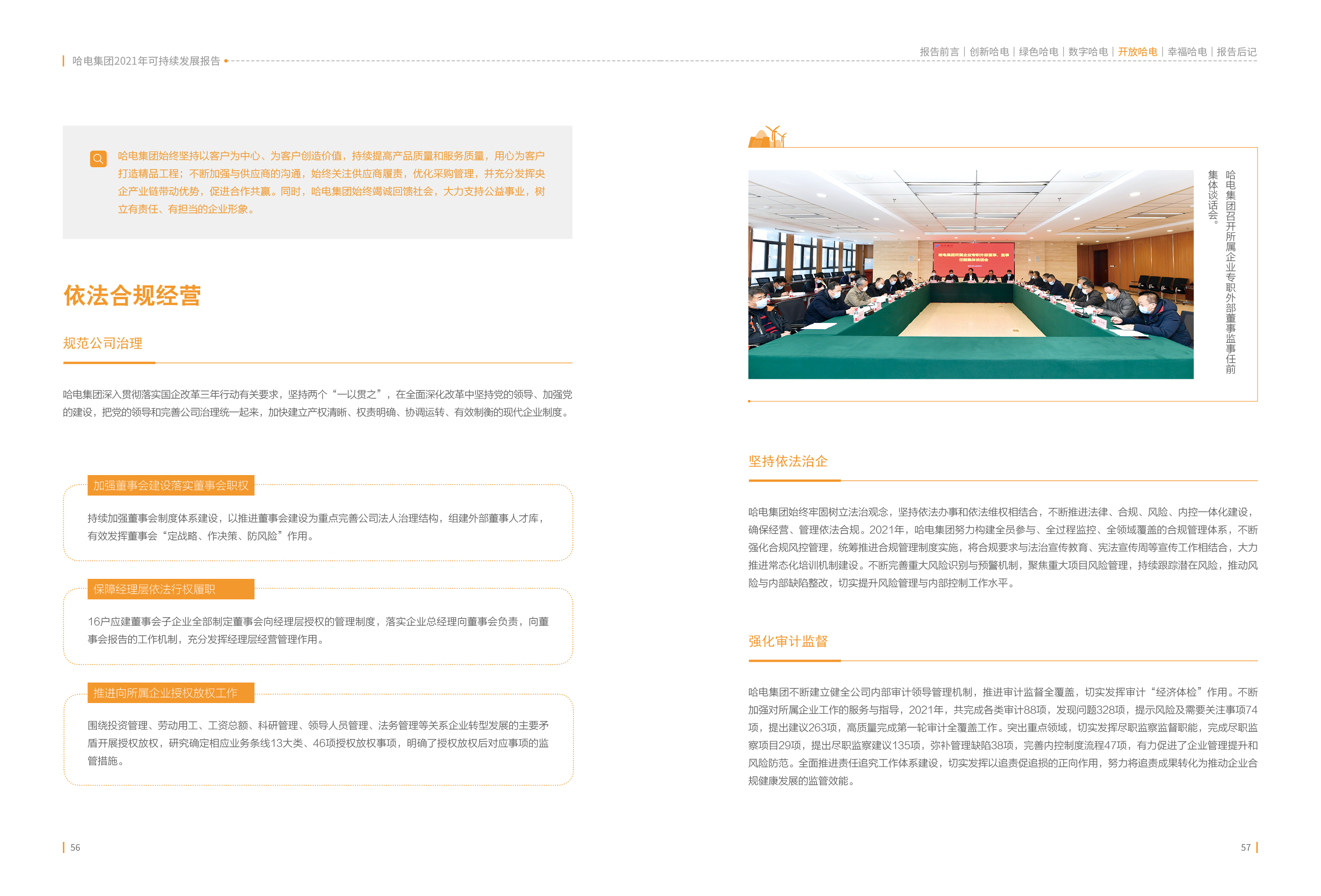 ��ҳ- yl6809���������й��ٷ���վ