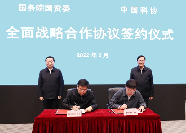 ���������ʡ����󡢹���ί����ǡ����Ρ�������ҵ����