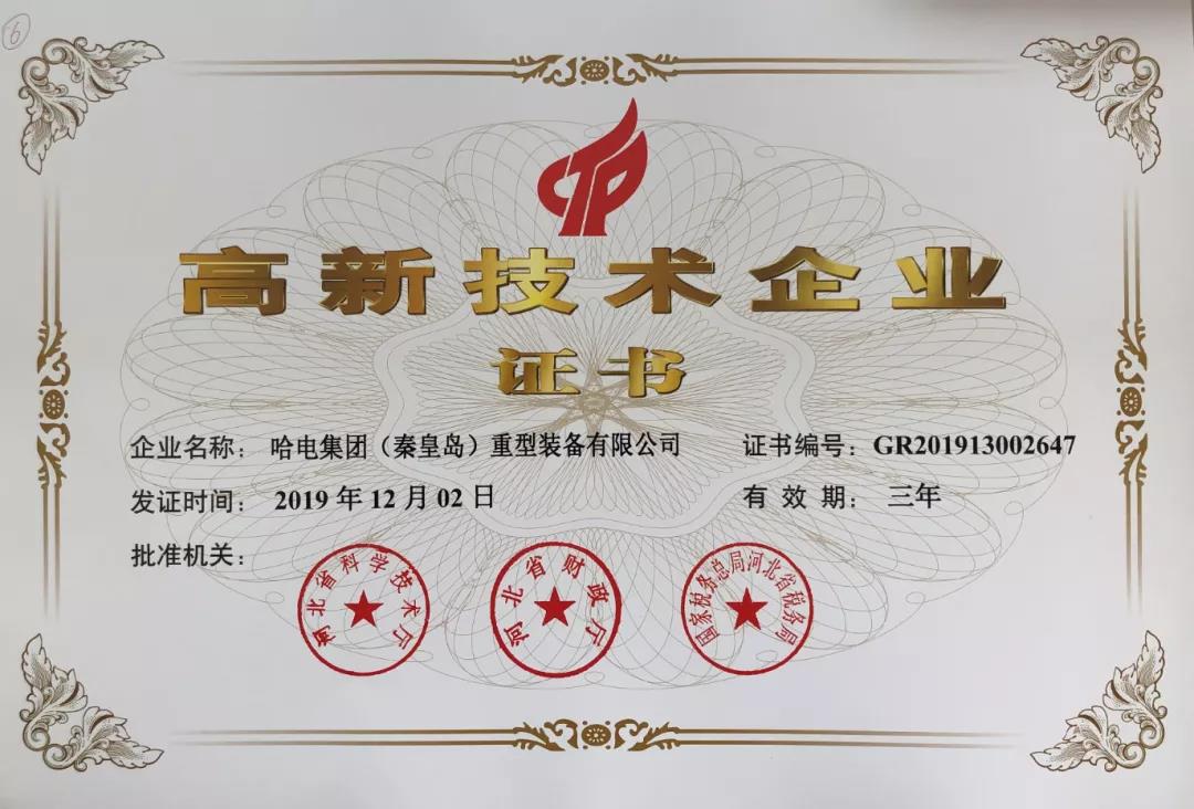 ��ҳ- yl6809���������й��ٷ���վ