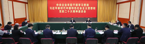 ����׿�����ʡ����󡢹���ί����ǡ����Ρ�������ҵ����