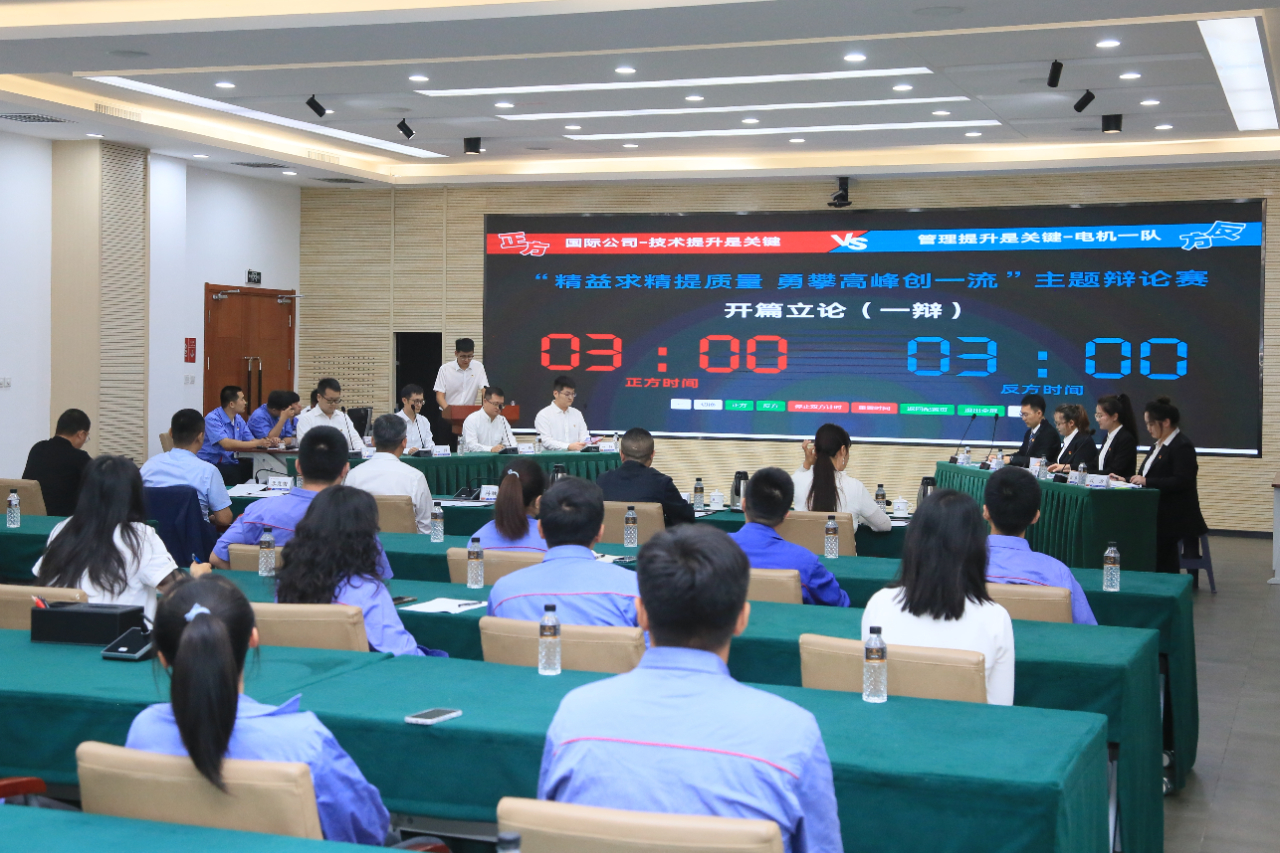 ��ҳ- yl6809���������й��ٷ���վ