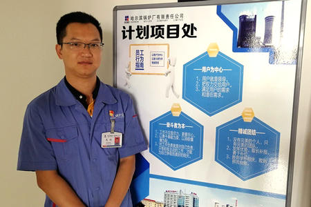 ��ҳ- yl6809���������й��ٷ���վ