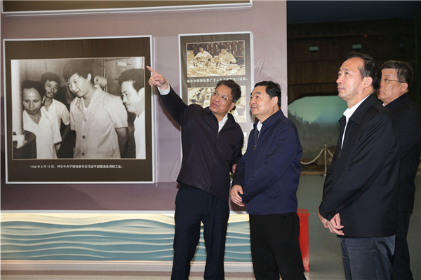 ���������ʡ����󡢹���ί����ǡ����Ρ�������ҵ����