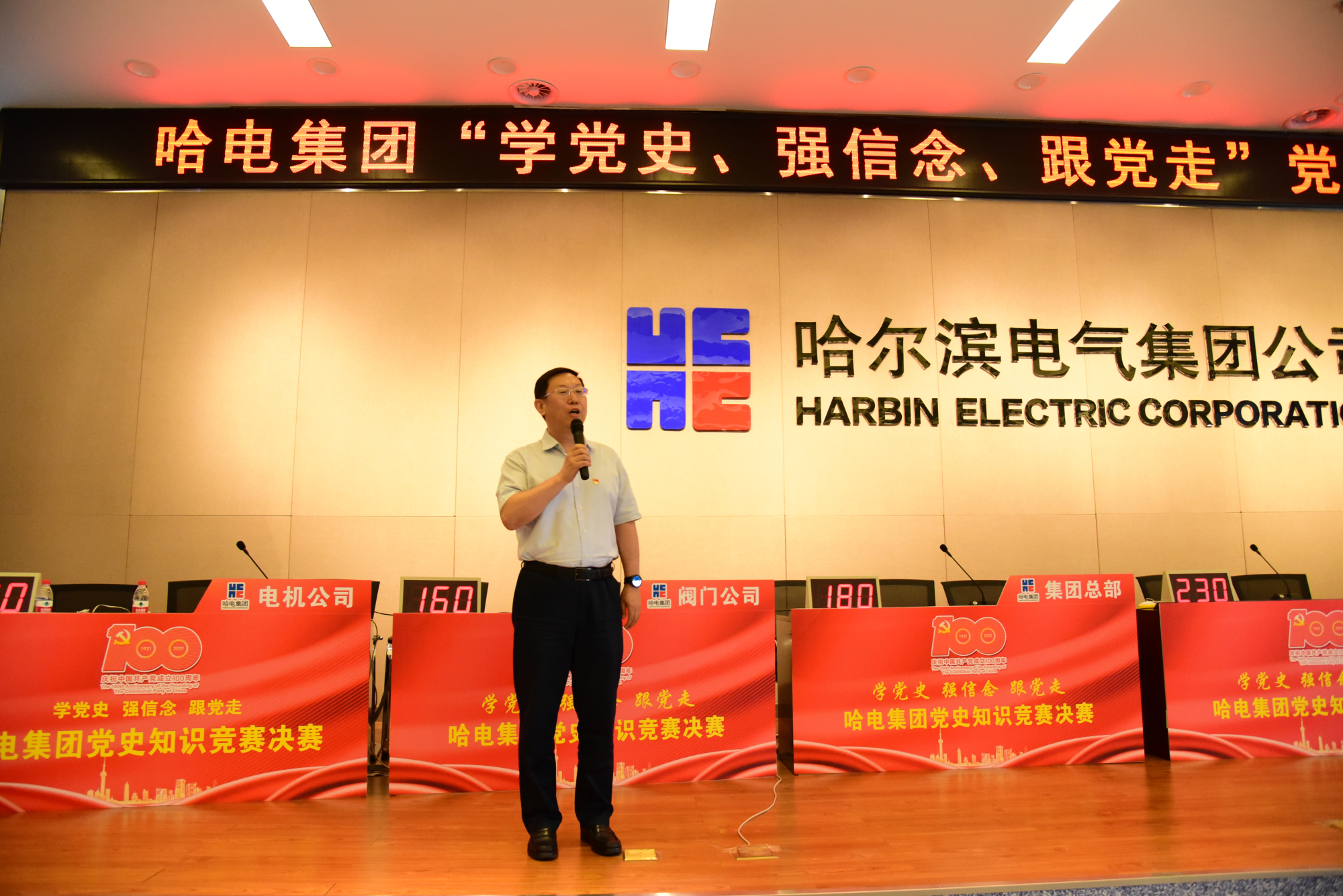 ��ҳ- yl6809���������й��ٷ���վ