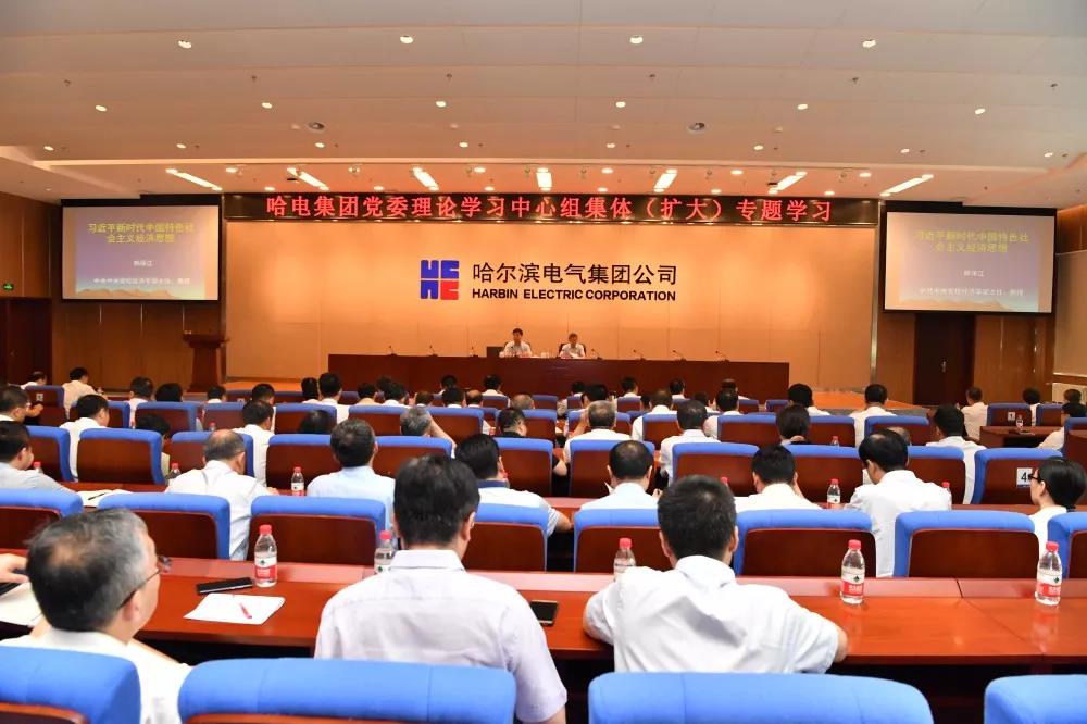 ��ҳ- yl6809���������й��ٷ���վ