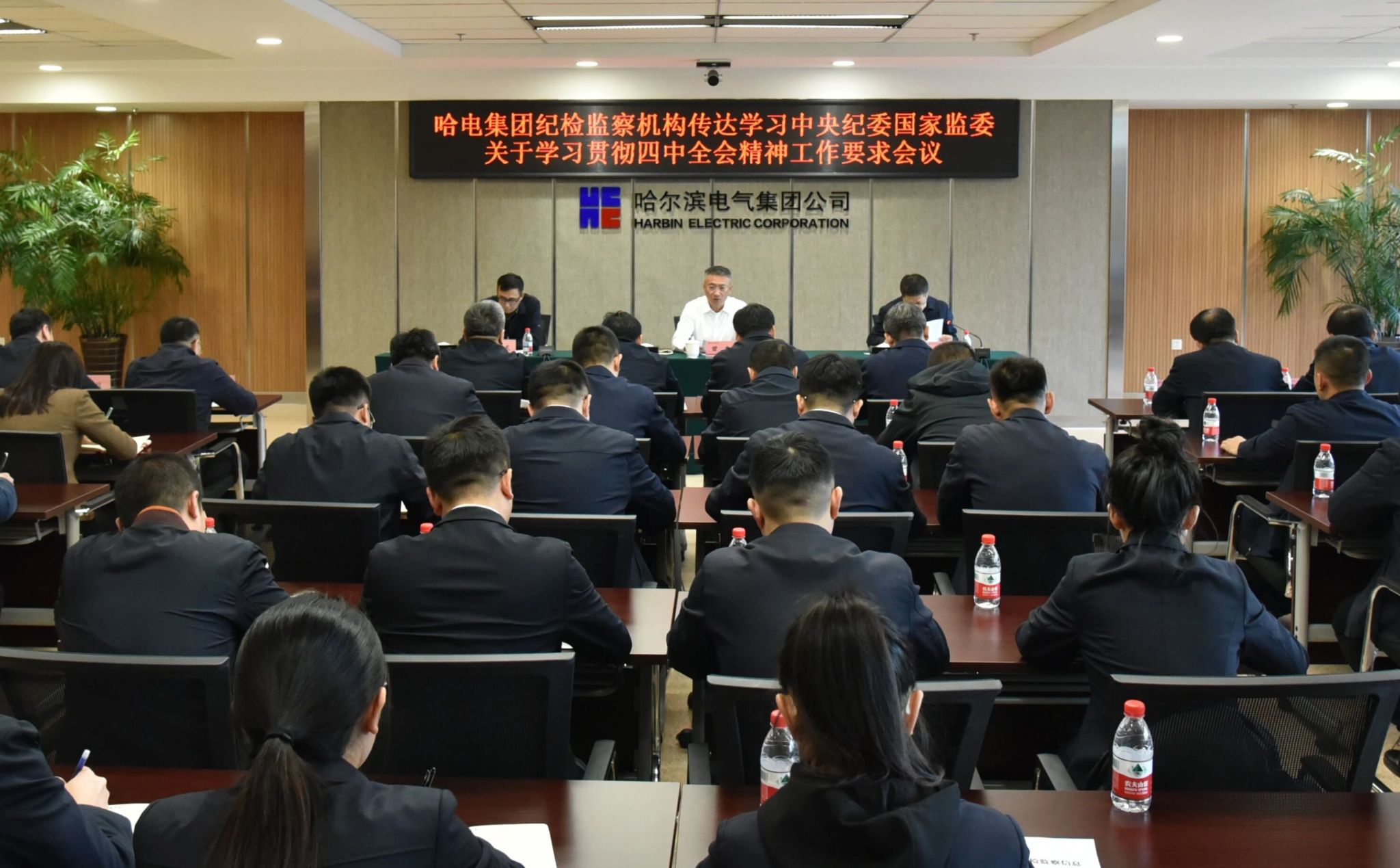 E94B728459AFCF64610EF6838BF_9FF7AED5_44201 E94B728459AFCF64610EF6838BF_9FF7AED5_44201