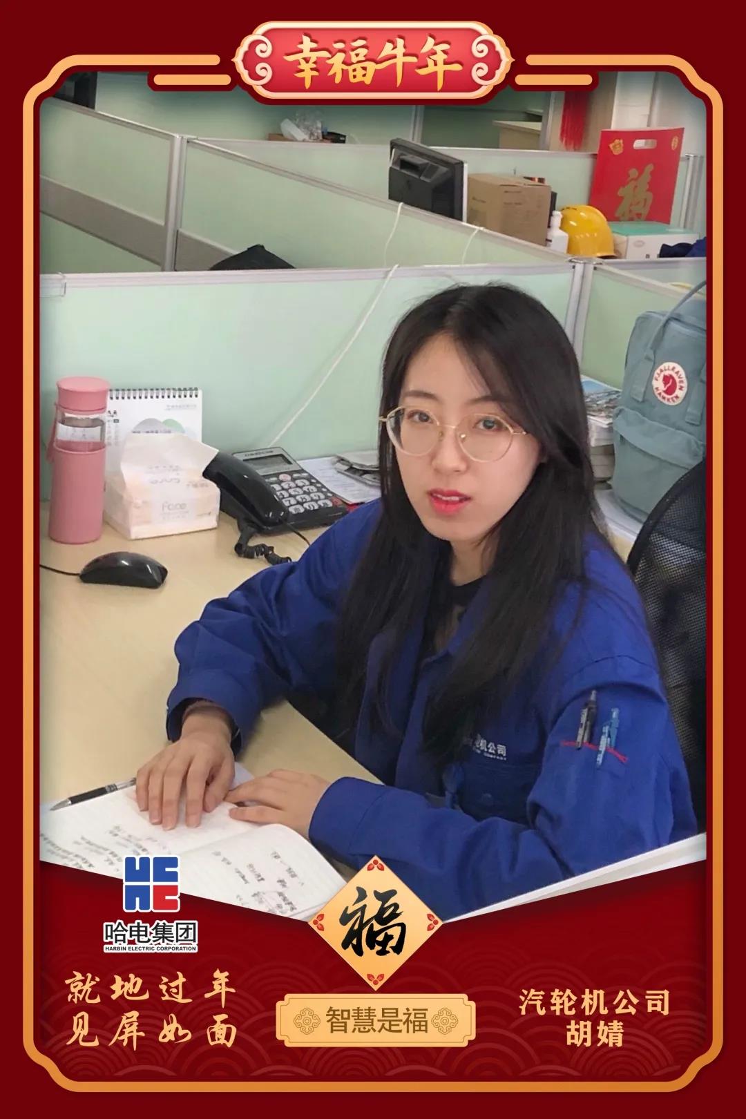 ��ҳ- yl6809���������й��ٷ���վ