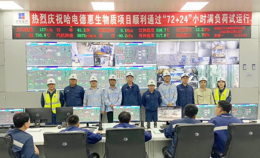 BE01CFBD0143957CB6E2EA202A1_203AD8E2_2A5F7.jpg?e= 首页- yl6809永利集团中国官方网站