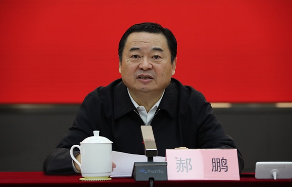 ���������ʡ����󡢹���ί����ǡ����Ρ�������ҵ����