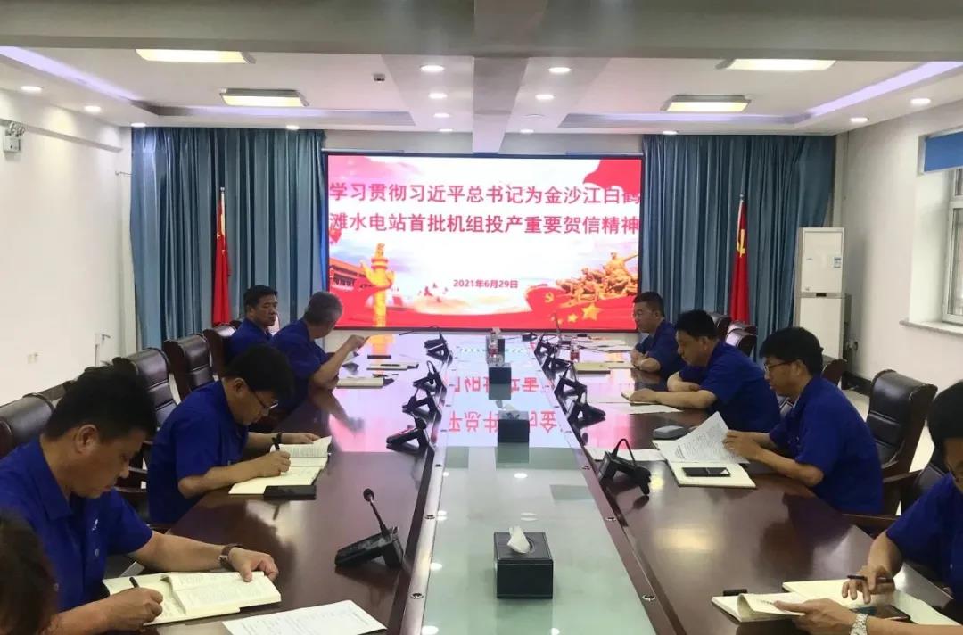 ��ҳ- yl6809���������й��ٷ���վ