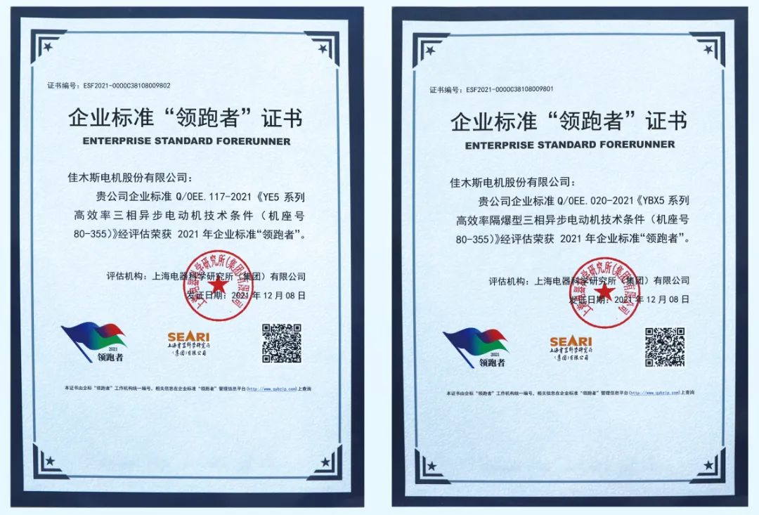 ��ҳ- yl6809���������й��ٷ���վ