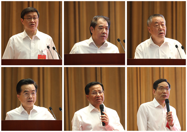 ���������ʡ����󡢹���ί����ǡ����Ρ�������ҵ����