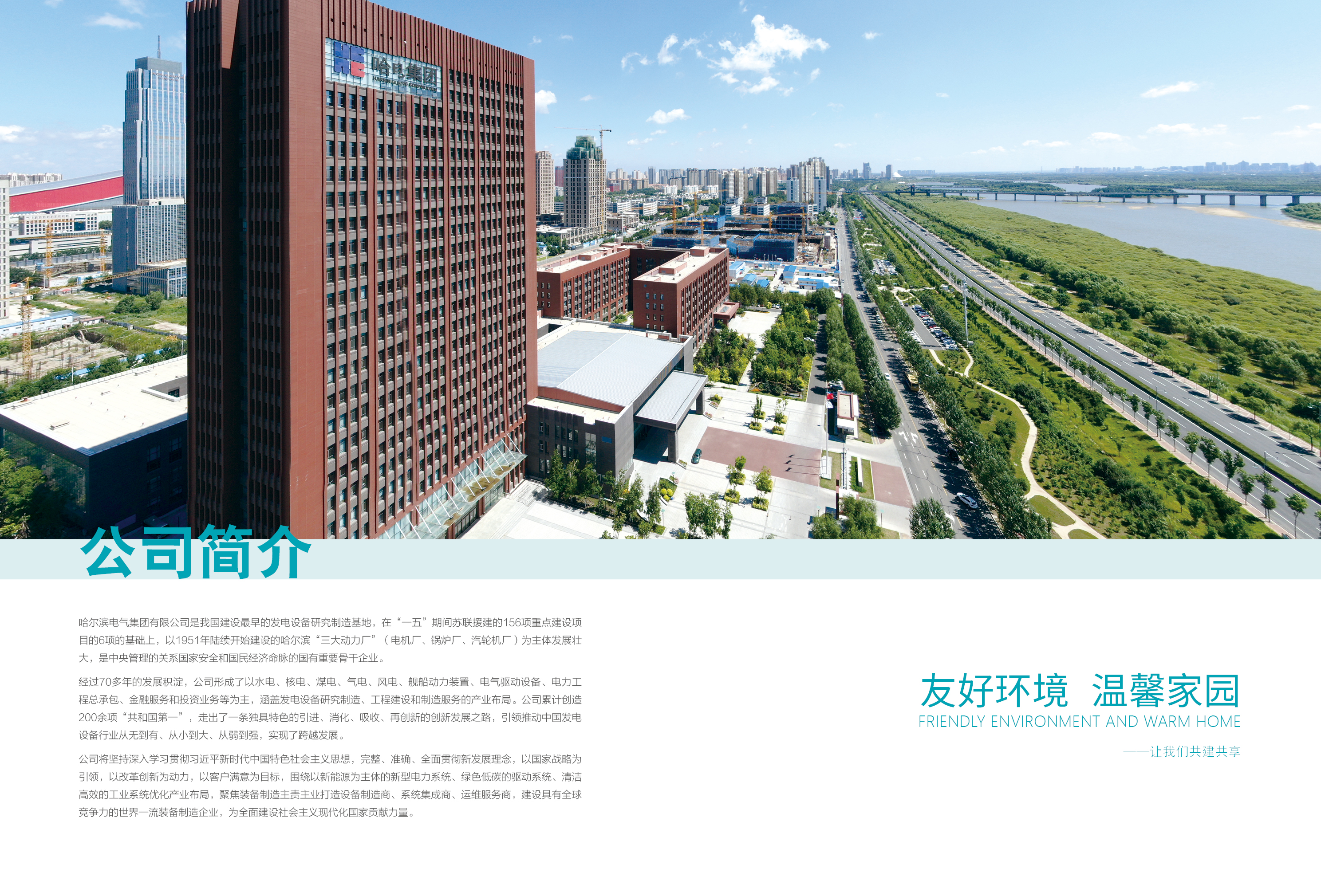 ��ҳ- yl6809���������й��ٷ���վ