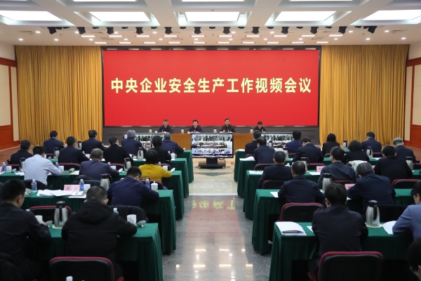 ����׿�����ʡ����󡢹���ί����ǡ����Ρ�������ҵ����