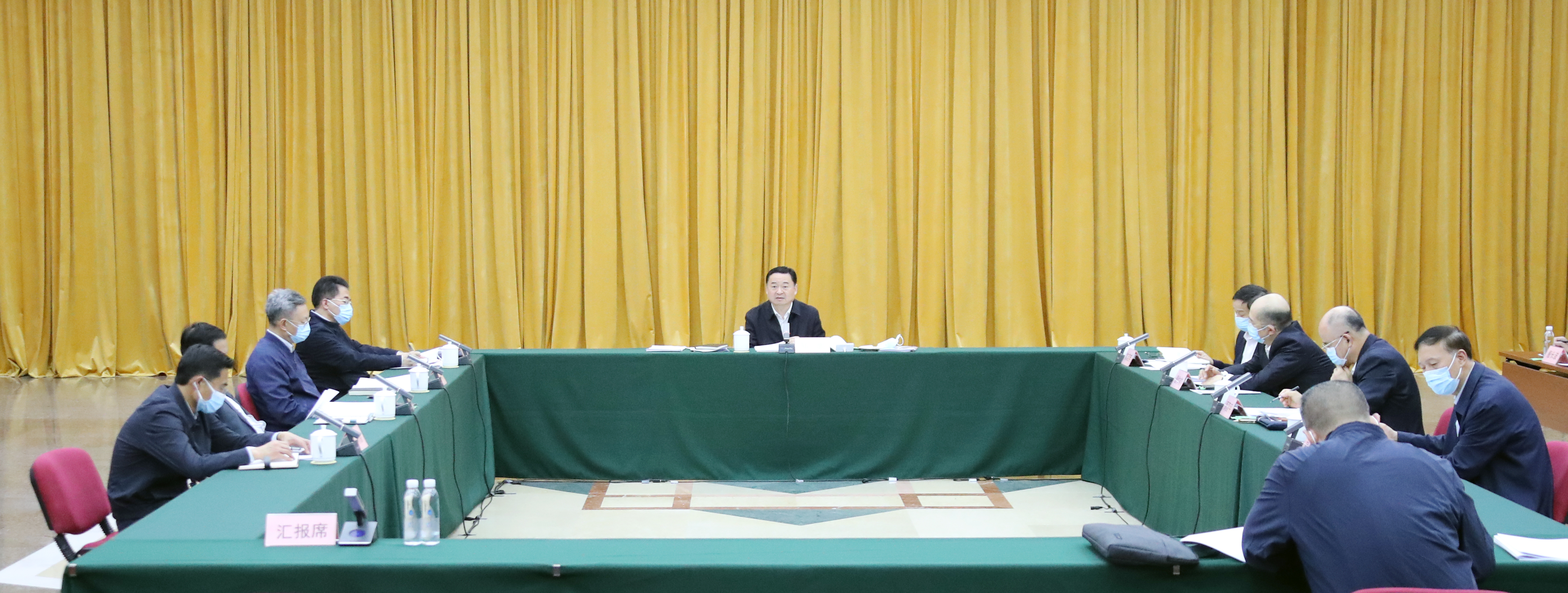 ���������ʡ����󡢹���ί����ǡ����Ρ�������ҵ����