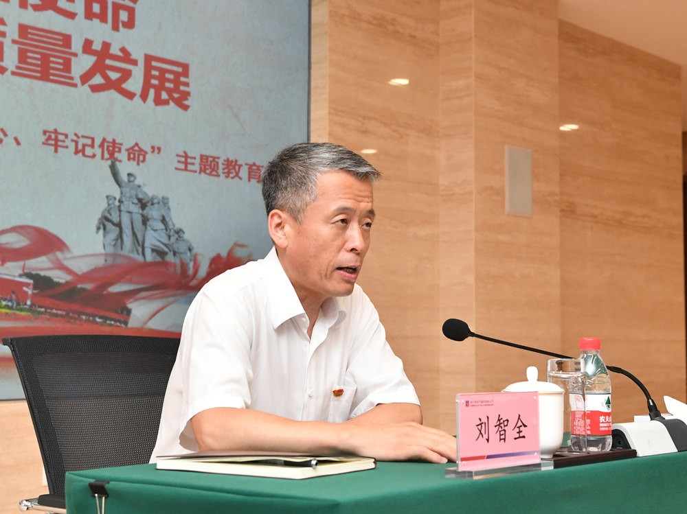 ��ҳ- yl6809���������й��ٷ���վ