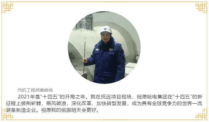 ��ҳ- yl6809���������й��ٷ���վ