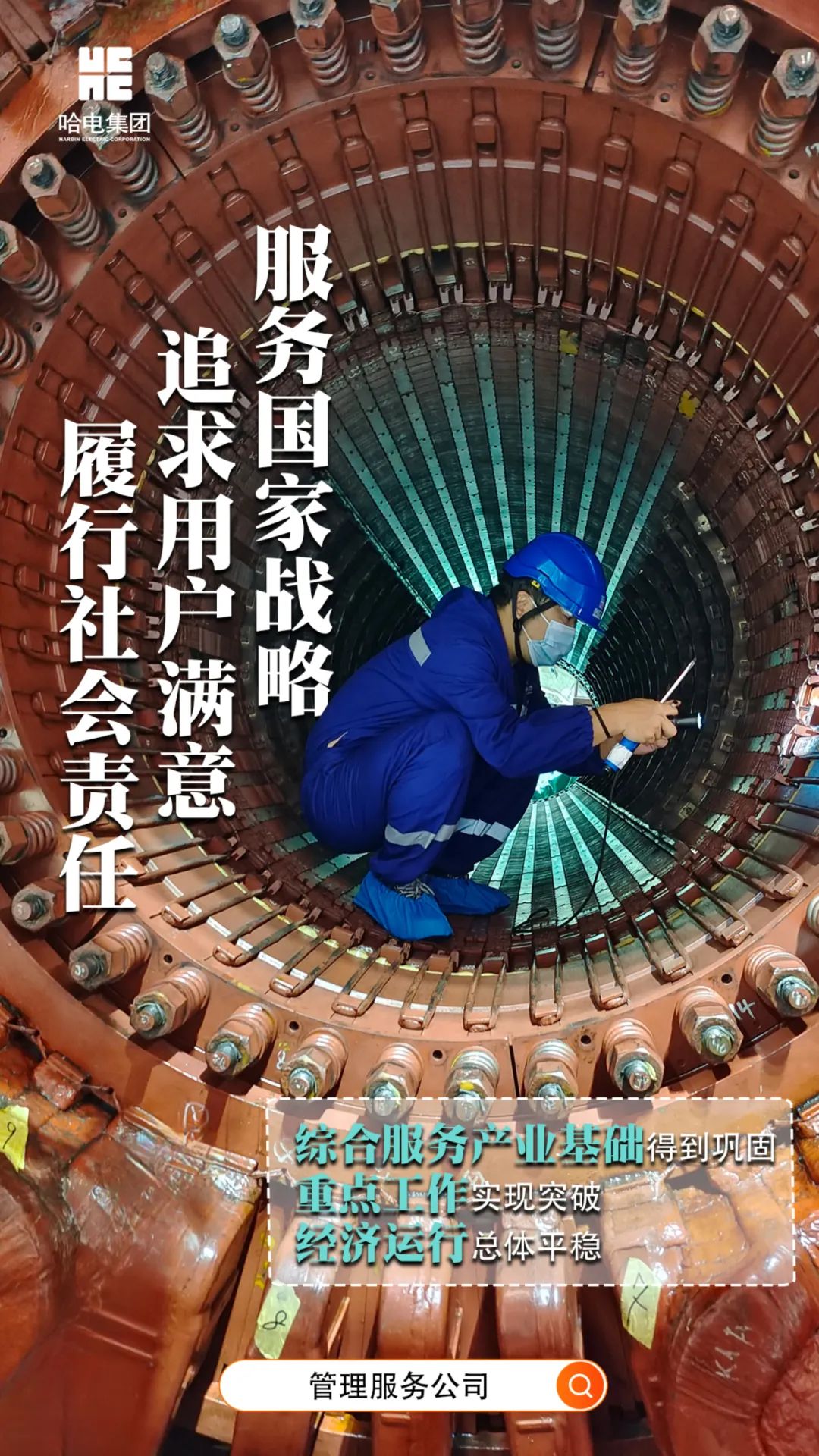 ��ҳ- yl6809���������й��ٷ���վ