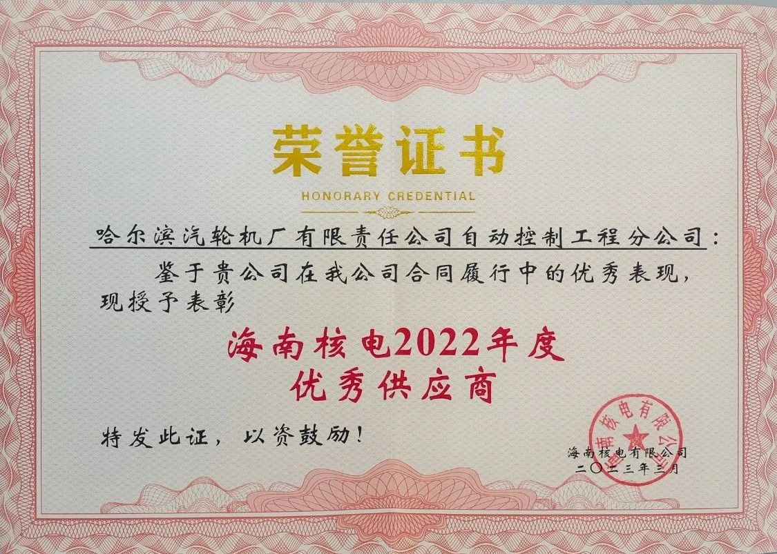 ��ҳ- yl6809���������й��ٷ���վ