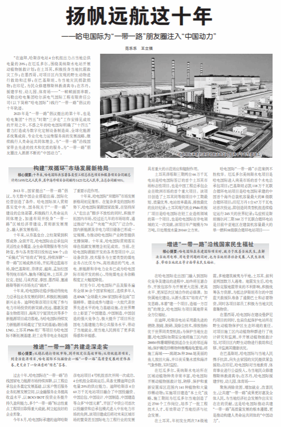 ��ҳ- yl6809���������й��ٷ���վ