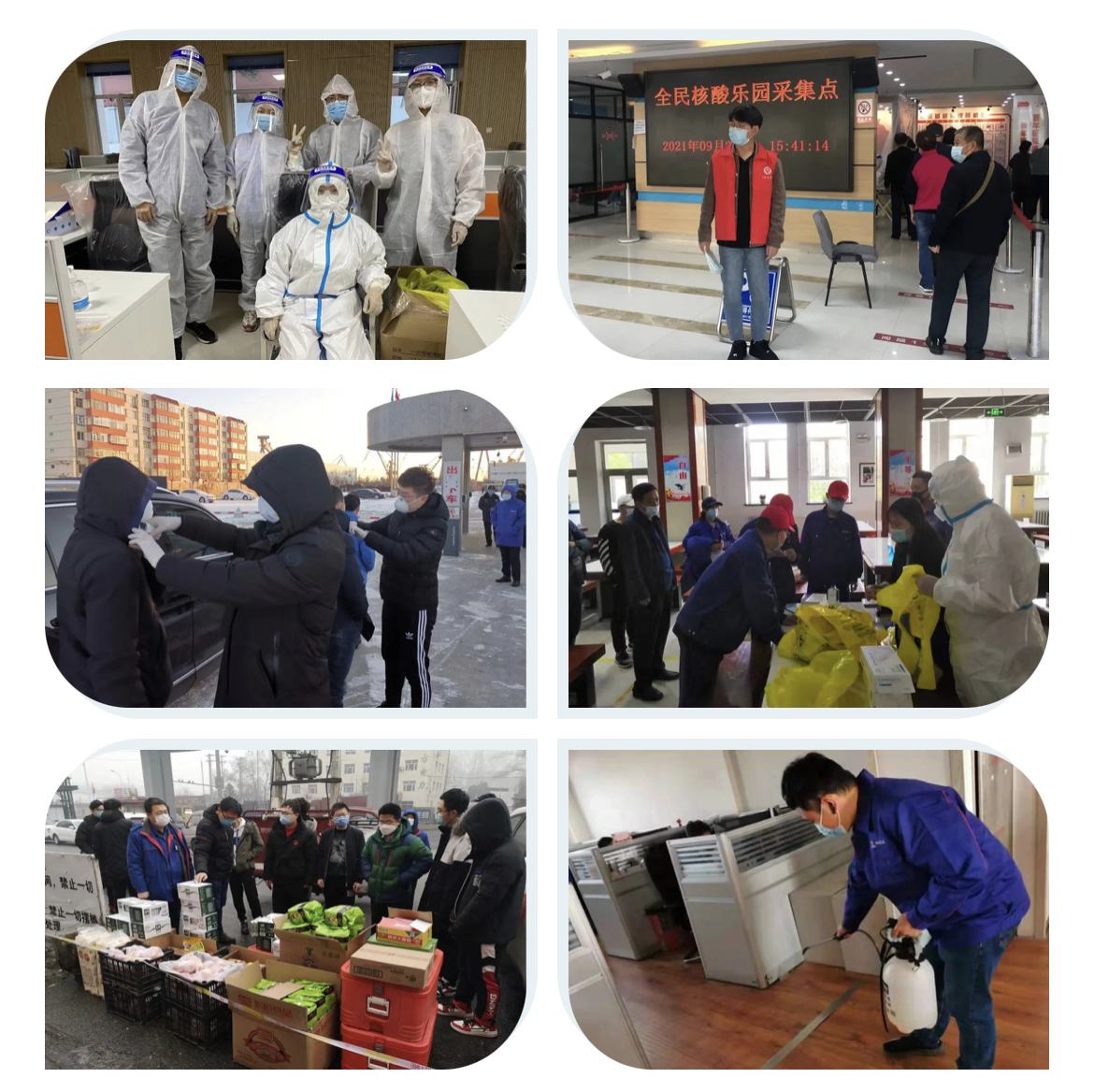 ��ҳ- yl6809���������й��ٷ���վ