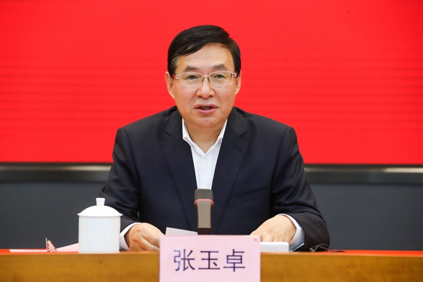 ���������ʡ����󡢹���ί����ǡ����Ρ�������ҵ����