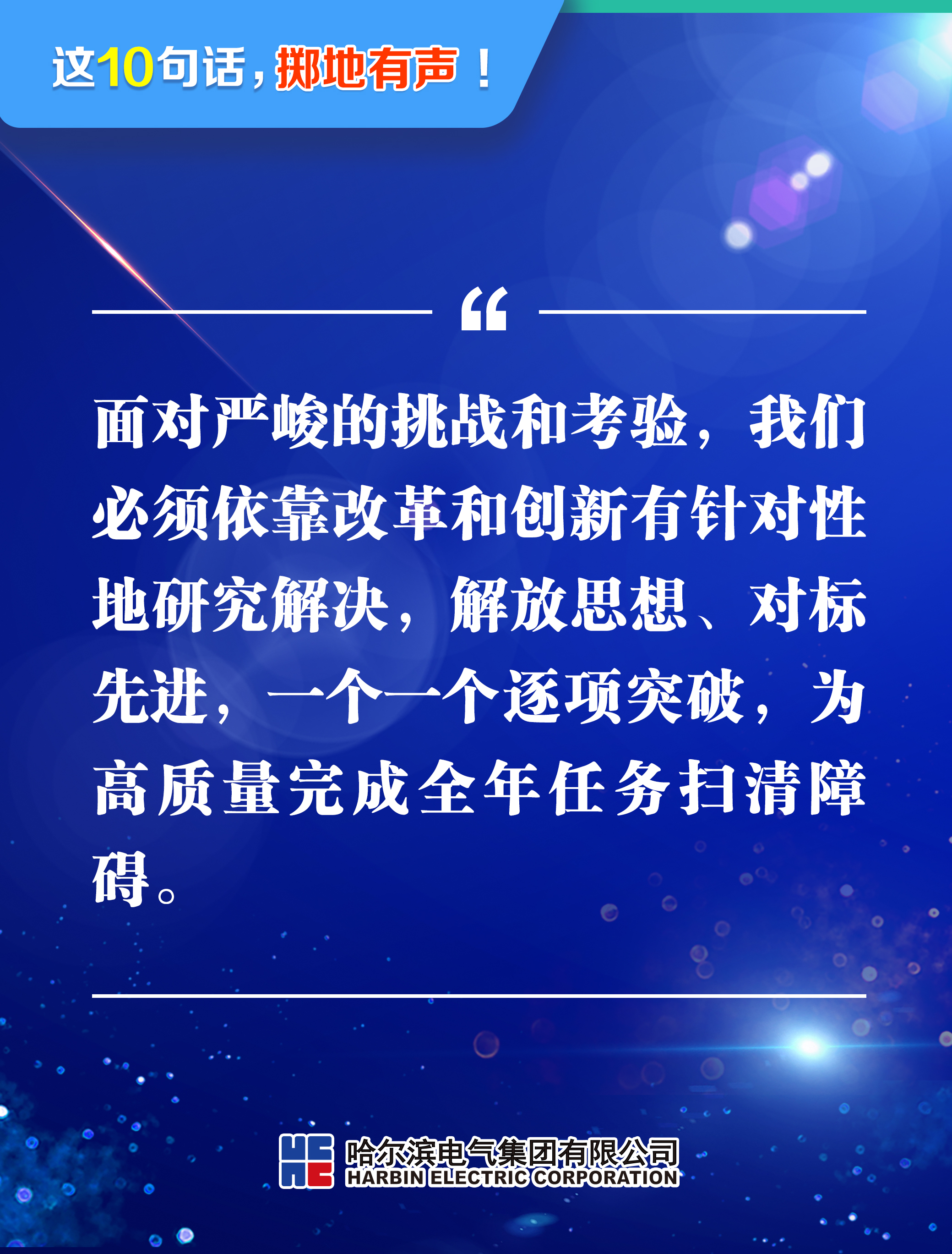 ��ҳ- yl6809���������й��ٷ���վ