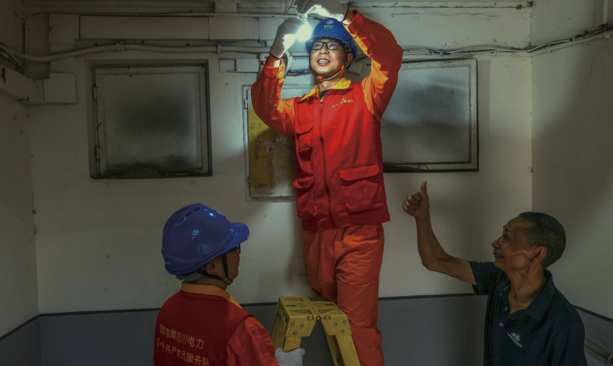 ��ҳ- yl6809���������й��ٷ���վ