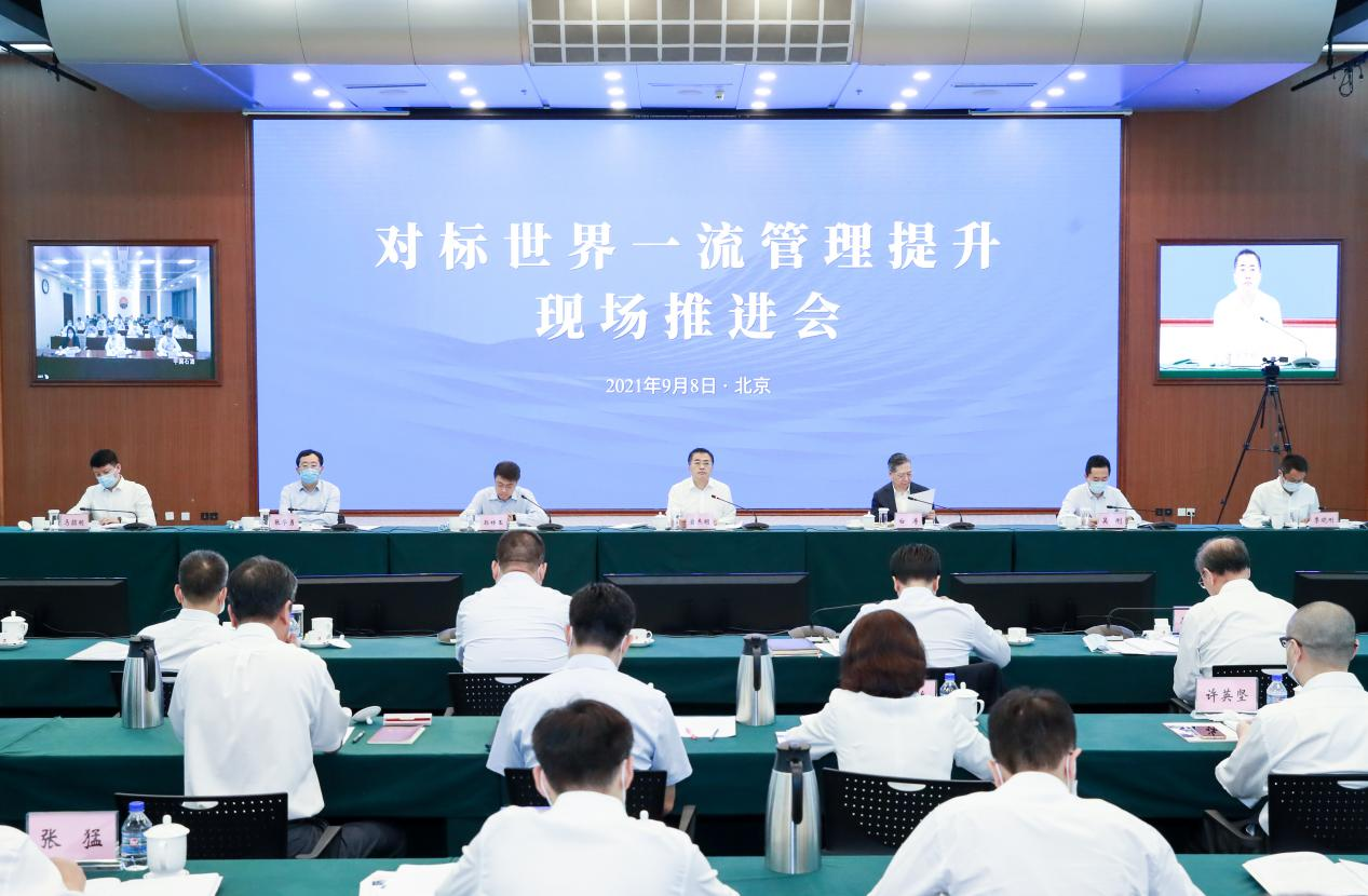 �̽��������ʡ��������󡢹���ί�������Ρ���ҵ���¡���������