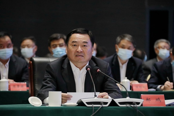 ���������ʡ����󡢹���ί����ǡ����Ρ�������ҵ����