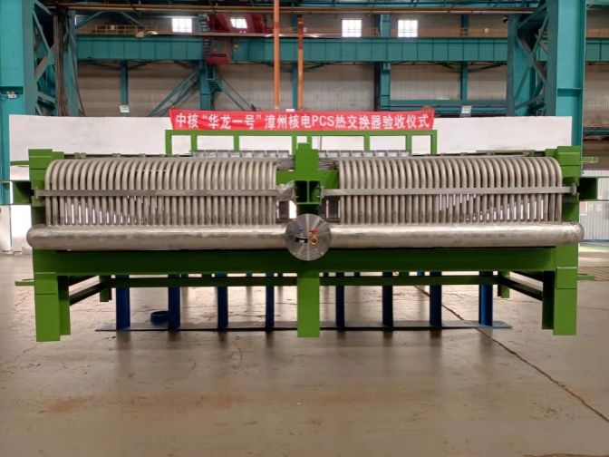 ��ҳ- yl6809���������й��ٷ���վ