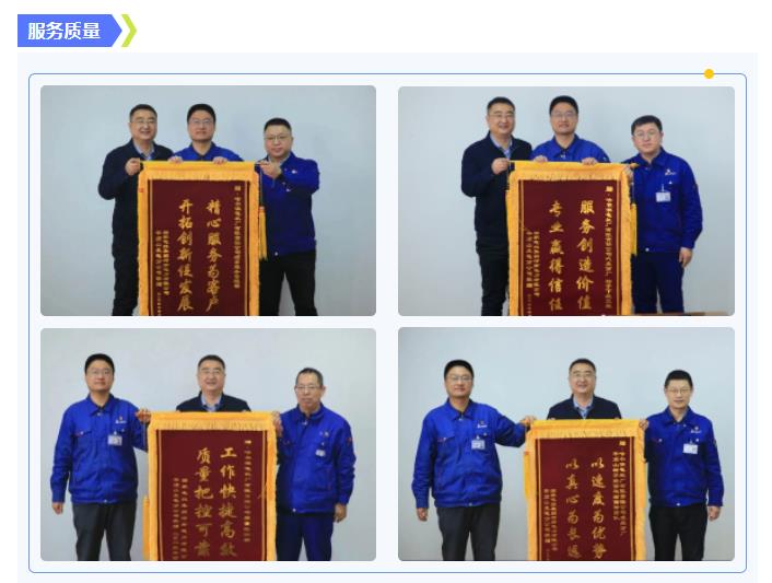 ��ҳ- yl6809���������й��ٷ���վ