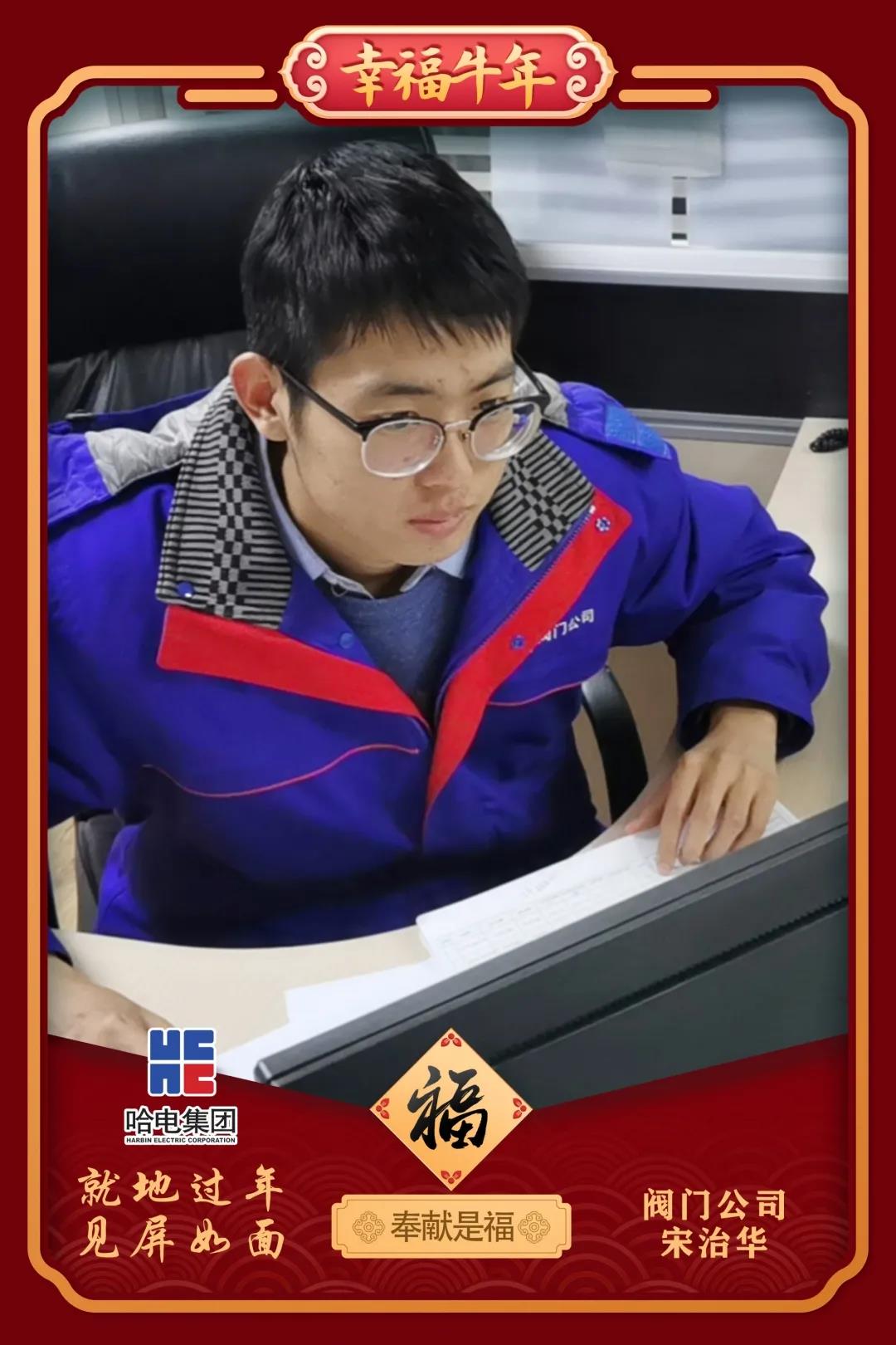 ��ҳ- yl6809���������й��ٷ���վ