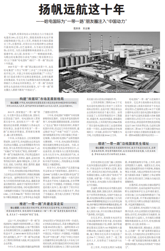 ��ҳ- yl6809���������й��ٷ���վ