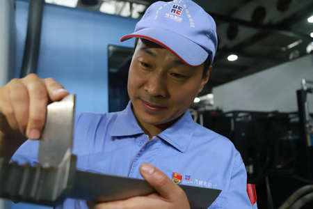 ��ҳ- yl6809���������й��ٷ���վ