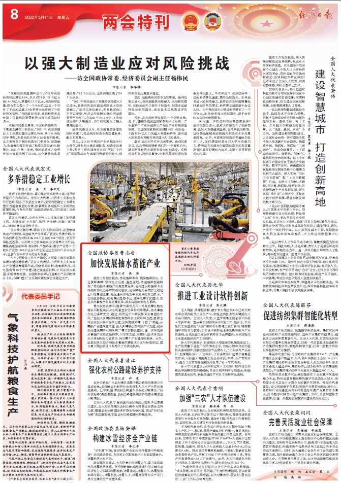 ��ҳ- yl6809���������й��ٷ���վ