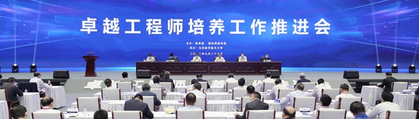 ���������ʡ����󡢹���ί����ǡ����Ρ�������ҵ����