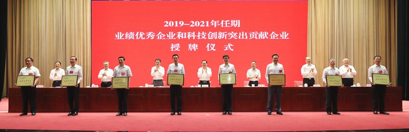 ���������ʡ����󡢹���ί����ǡ����Ρ�������ҵ����