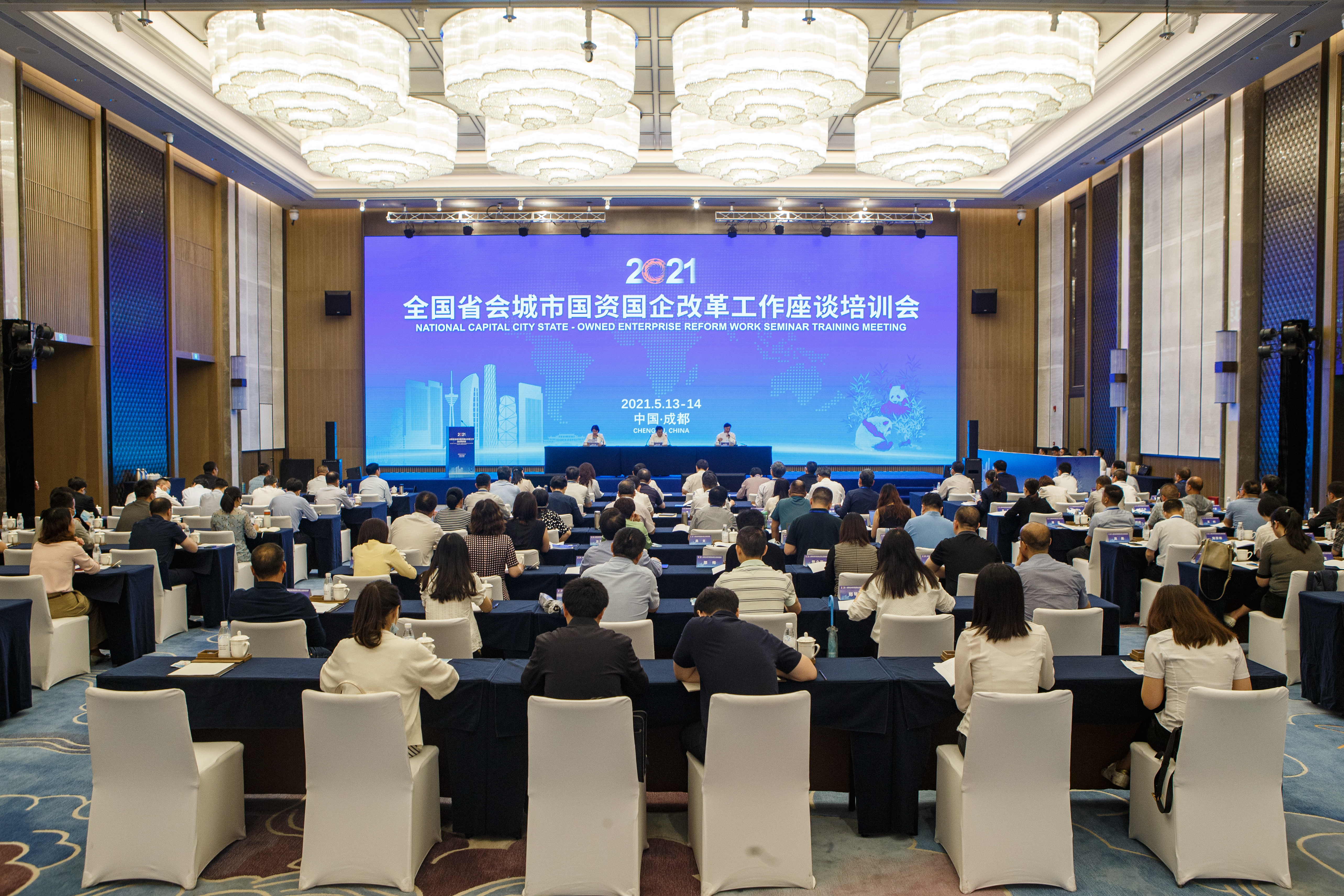 �����ڡ����ʡ����󡢹���ί�����鳤����ҵ����