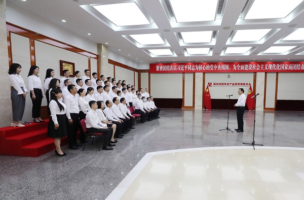 ����׿�����ʡ����󡢹���ί����ǡ����Ρ�������ҵ����