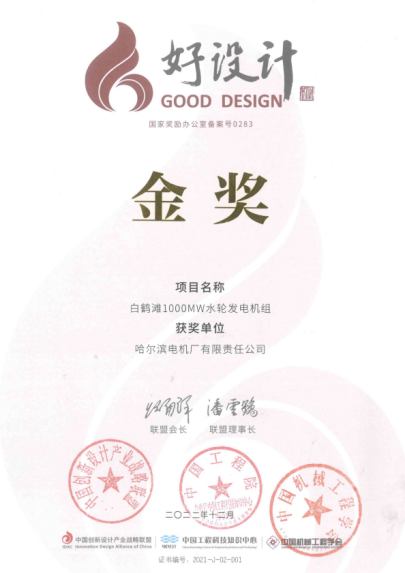 ��ҳ- yl6809���������й��ٷ���վ