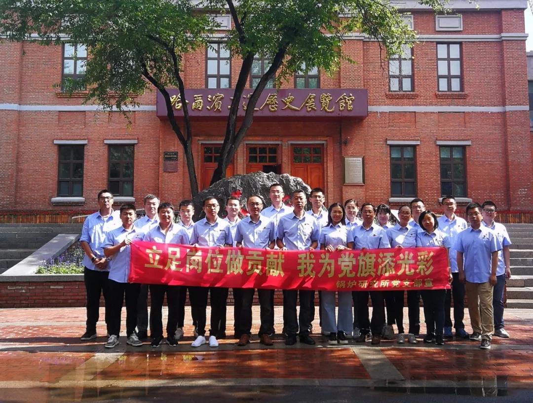 ��ҳ- yl6809���������й��ٷ���վ