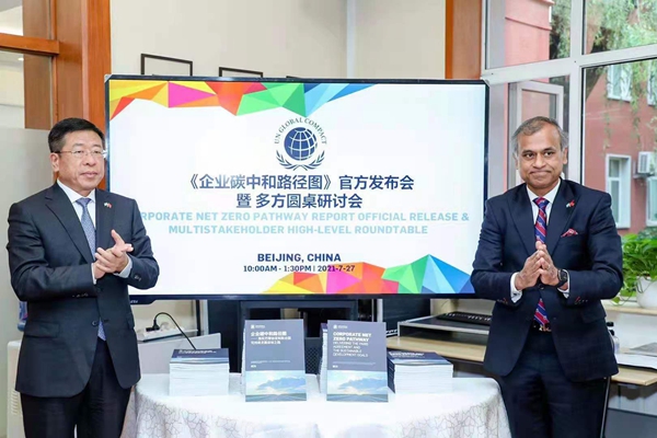 ��ҳ- yl6809���������й��ٷ���վ