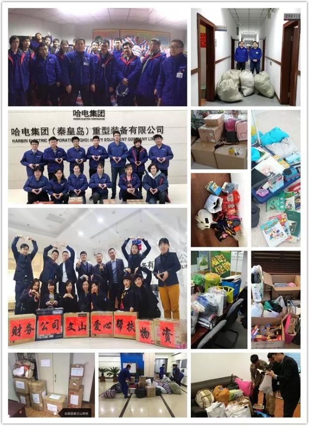 ��ҳ- yl6809���������й��ٷ���վ