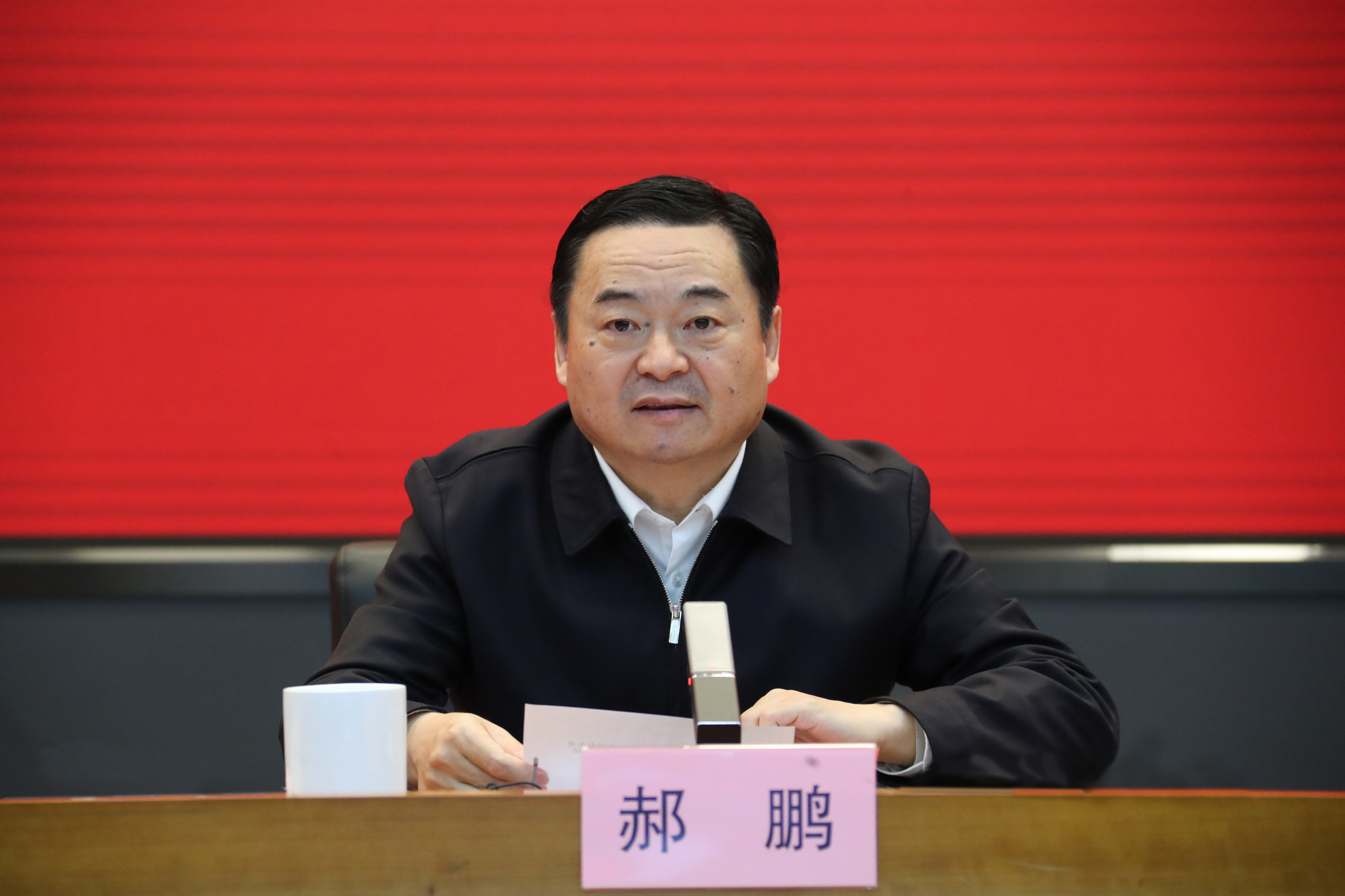 ���������ʡ����󡢹���ί����ǡ����Ρ�������ҵ����