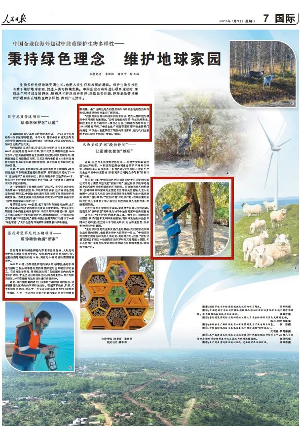 ��ҳ- yl6809���������й��ٷ���վ