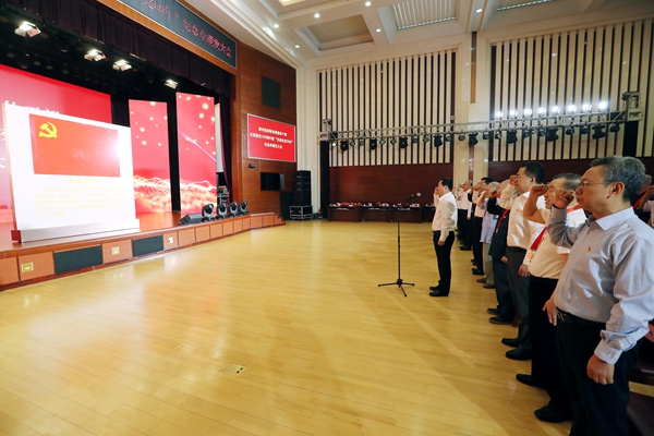 ���������ʡ����󡢹���ί����ǡ����Ρ�������ҵ����