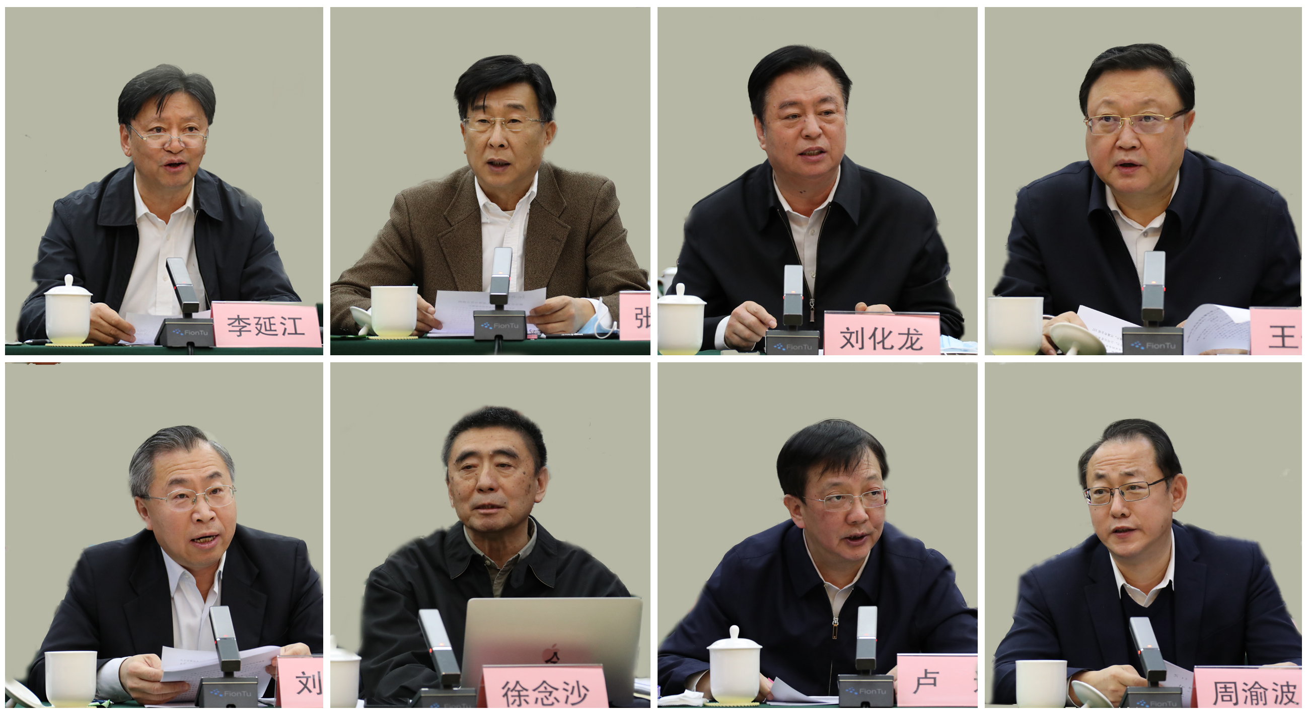 ��ҳ- yl6809���������й��ٷ���վ