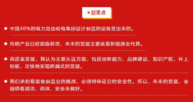 ��ҳ- yl6809���������й��ٷ���վ