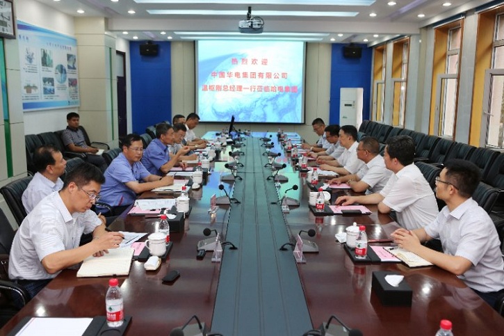 ��ҳ- yl6809���������й��ٷ���վ